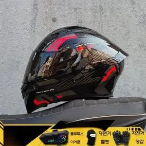 블루투스 헬멧 오토바이 하이바 헬맷 전기자전거