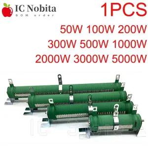 1PCS 조정 가능 권선 저항기 50W 100W 200W 300W 500W 1000W 2000W 3000W 5000W RX20-T 고전력 슬라이딩 가