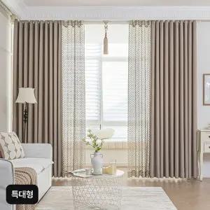 [지나송](특대형)지나송 로얄 방한 암막커튼 세트[35570068]