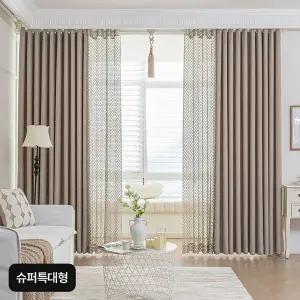 [지나송](슈퍼특대형)지나송 로얄 방한 암막커튼 세트[35570073]