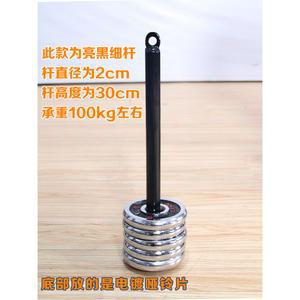 오담세수공 운동기구 수련봉 광택 세수공 철당고 검정 리프팅 길이 기역도 손운동 작은