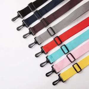 크로스끈 (도투소) 어깨가 편한 가방끈 가방 숄더 스트랩