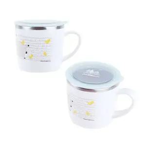 아기용 손잡이 양치컵 스텐 물컵 어린이 우유컵 컵