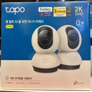 코스트코 티피링크 Tapo TC72 FHD 실내용 홈CCTV AI 감지 카메라 가정용 보안캠 모션감지 자동추적