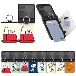 갤럭시 Z플립7 플립7 맥세이프 케이스 정품 스누피 라이프 힌지보호 고리 카드수납 자석도어범퍼