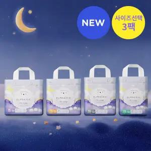[엘프레리] 2026 업그레이드 에어윙 팬티 기저귀 3팩(M/L/XL/XXL)_사이즈 선택