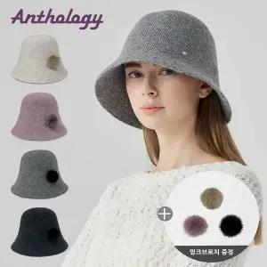 [앤솔로지] 호주산 메리노울 버킷햇 + 밍크브로치