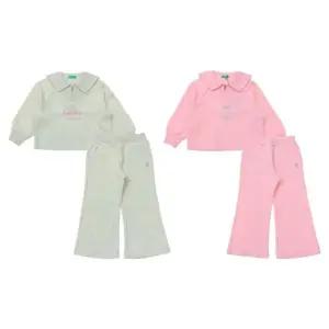 [갤러리아] 베네통키즈G  D양면피케티셔츠부츠컷팬츠세트(2컬러) QALG02541/QATS01541