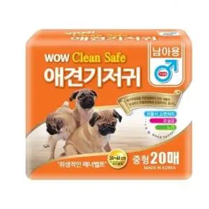 애견패드 외출용 생리 소변 수컷기저귀 중형 20매 x10 (WFD4045)