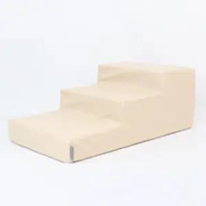 강아지 마블 스텝 3단 베이지 1P 반려견 논슬립 계단 (WF69524)