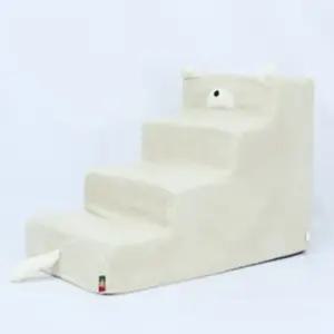 강아지 테일 스텝 4단 베이지 1P 반려견 논슬립 계단 (WF6951C)