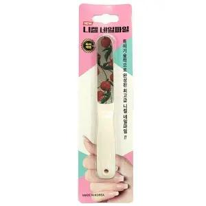 [하프클럽/]특허기슬력으로 완성된 네일케어 고급 니켈 네일파일