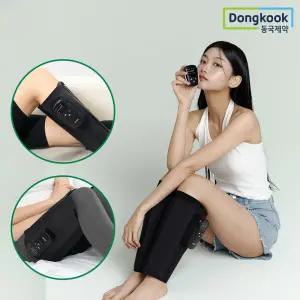 [동국제약]센시안 에어슬리머 종아리마사지기+연장키트