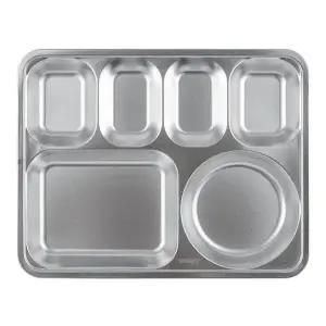 [골드스마일]디디샵 식판 스텐 4찬