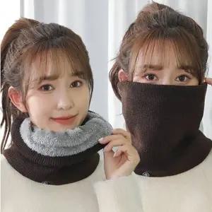 남여공용 니트 털 워머 넥 목도리 머플러 겨울 가을