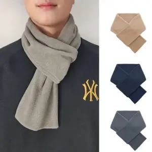 남성 폴라폴리스 겨울 목도리 머플러 가을 남자 단색