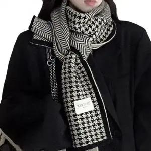 남녀공용 롱목도리 방한 신상 머플러 겨울 패션 인기