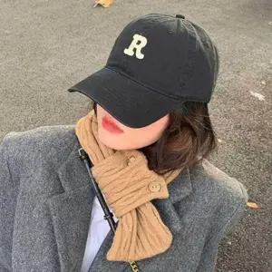 코디 커플 머플러 니트 데이트 겨울 목도리 룩 꽈배기