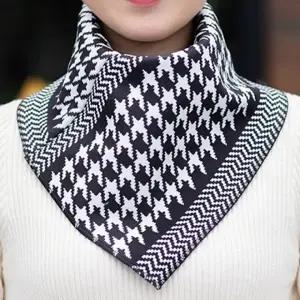 겨울 기모 삼각 넥워머 목가리개 머플러