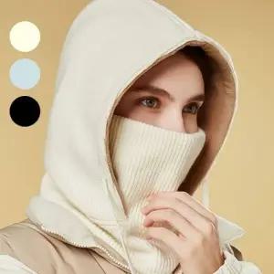 더블 페이스 바라클 라바 페이크 후드 겨울 모자 넥워머 일체형