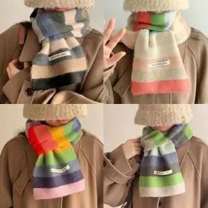 (보리별) 컬러풀 배색 목도리 부드러운 스트라이프 겨울 넥워머 코랄 말차 커플 머플러