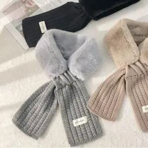 여성 숏 털 목도리 쁘띠 니트 겨울 머플러 방한