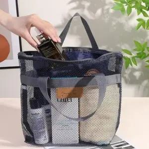 가방 메쉬 여름 수영 메쉬백 매쉬 워시백 물놀이가방 복가방 백 지퍼파우치