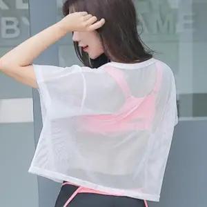 시스루 망사 티셔츠 메쉬 여성 여름 레이어드 크롭 티 여자 크롭티 메시