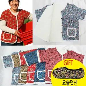 촌장 누비 꽃무늬 반팔조끼 털조끼 촌캉스 김장조끼
