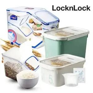 락앤락 쌀통 5kg 10kg (계량컵+제습제) 잡곡통 시리얼 파우더 사료통 냉장고 정리 보관 용기 밀가루 소금 보관함 플라스틱 밀폐용기 집들이선물