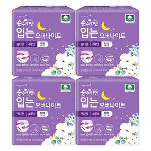 순수한면 입는 오버나이트, 특대형 4입, 4개