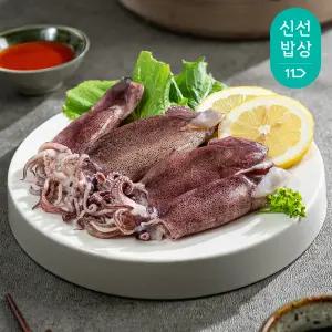 자연산 통 한치 오징어 500g (7-13미) x 2팩