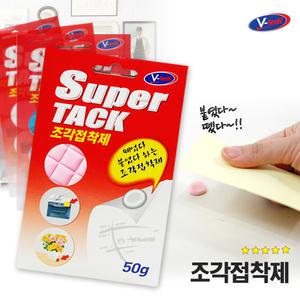 임시고정 다용도 조각 접착제 액자 레일 행거 후크 벽 고리 부착 걸이 점토 점착제