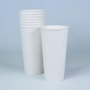 테이크아웃컵 22온스 무지 종이컵 100개 카페 일회용