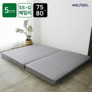 위필 천연 라텍스 매트리스 패밀리 세트 5cm 1+1