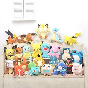 (대박선물)포켓몬스터 봉제인형 15종세트(인형뽑기안돼요~)