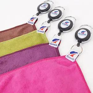 가우디골프 와이어 릴타올 파크골프 수건 공타올