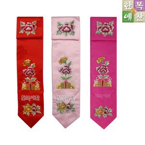 한복소품/댕기4/꽃향기댕기/양단/여아동/유아/아동한복