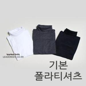 유아 아동 여아 남아 목폴라 목티 폴라티 흰목폴라