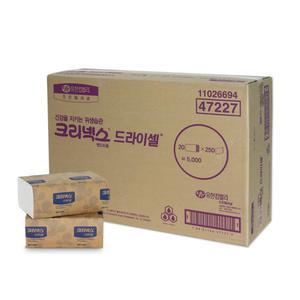 드라이셀 핸드타올 천연펄프 5000매 47227 티슈 휴지