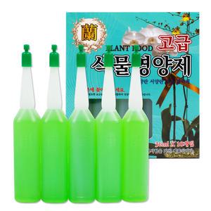 KT 고급 식물 영양제(36mlx10개입)/원예용품 비료