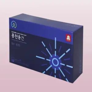 정관장 홍천웅건(30일분)(케이스 쇼핑백 포함)_남성 피로개선 건강_선물강추