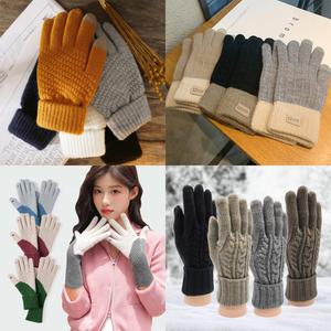 스마트폰 기모 터치장갑 모음전 사이즈 남여공용 대량구매가능