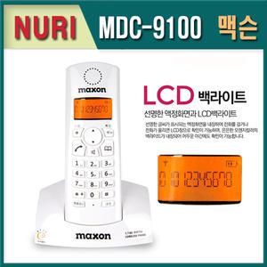 맥슨정품 MDC-9100 발신자 무선전화기