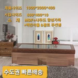 [해강온돌흙침대] 돌. 흙. 황토흙침대 서랍침대 싱글침대 돌침대쇼파 1인용돌침대