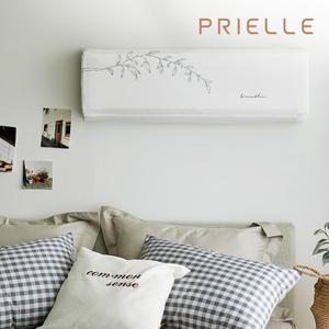 [쁘리엘르] 레븐 삼중직 스판 벽걸이 에어컨커버