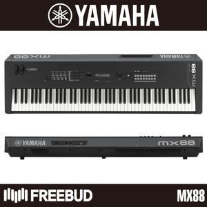 [프리버드/홍대] YAMAHA 신디사이저 야마하 88건반 MX88 풀 패키지