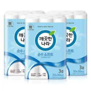 [신세계 규격](의정부점)깨끗한나라 순수소프트 30m30롤 [3팩]
