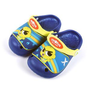 신비아파트 신비 불꽃 EVA 샌들 13000