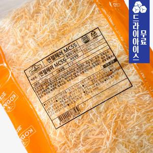 분이네 코다노 엔젤헤어 MC55 2kg 엔젤헤어믹스 모짜50% 체다50% 업소용 대용량